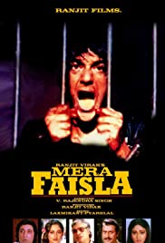 Mera Faisla (1984)