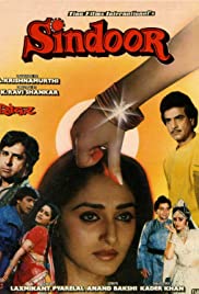 Sindoor (1987)