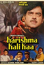 Karishma Kali Kaa (1990)