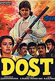Dost (1989)