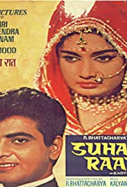 Suhaag Raat (1968)