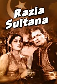 Razia Sultana (1961)