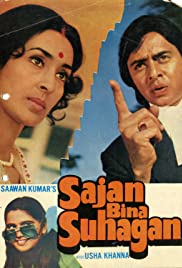 Saajan Bina Suhagan (1978)