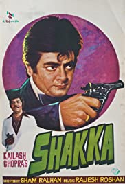 Shakka (1981)