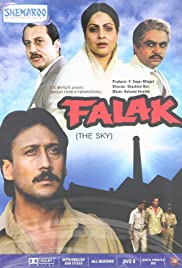 Falak (The Sky) (1988)