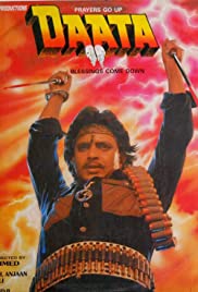 Daata (1989)