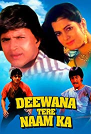 Deewana Tere Naam Ka (1987)