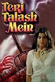 Teri Talash Mein (1990)