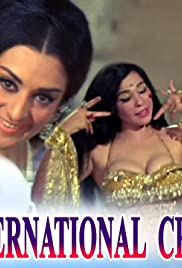International Crook (1974)
