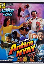 Antim Nyay (1993)