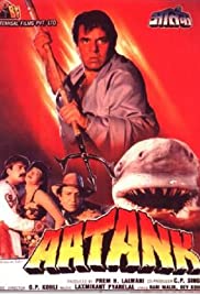 Aatank (1996)