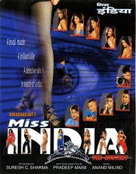 Miss India: The Mystery (2003)