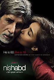 Nishabd (2007)