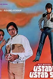 Ustadi Ustad Se (1982)