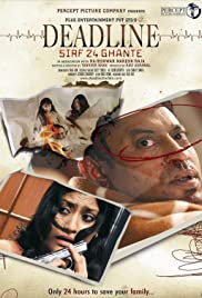 Deadline: Sirf 24 Ghante (2006)