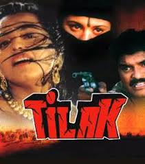 Tilak (1992)