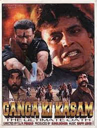 Ganga Ki Kasam (1998)