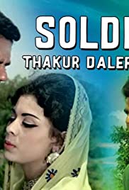 Soldier as Thakur Daler Singh (1969)
