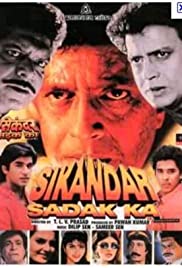 Sikandar Sadak Ka (1999)