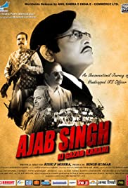 Ajab singh ki gajab kahani (2017)