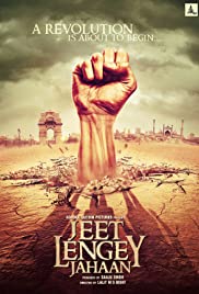 Jeet Lengey Jahaan (2012)