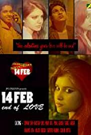 14Th February (2016)