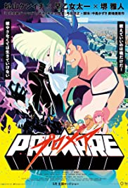 Promare.2019.JAPANESE.1080p.BluRay.x264.DTS-FGT