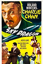 The Sky Dragon (1949)