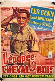 The Wooden Horse (1950)