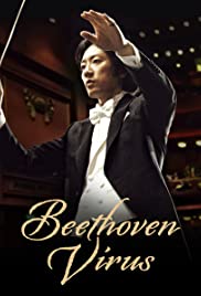 Beethoven.Virus.2008.S01.KOREAN.720p.WEB.x264-worldmkv