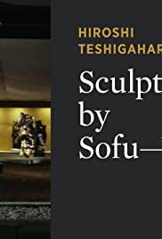Sculptures by Sofu – Vita (1963)