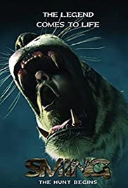 Sming (2014)