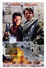 Killing Streets (1991)
