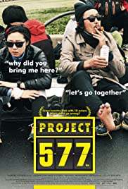 Project 577 (2012)
