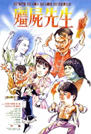 Geung see sin sang (1985)