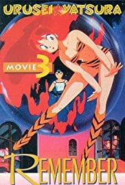 Urusei Yatsura 3: Rimenbâ mai rabu (1985)