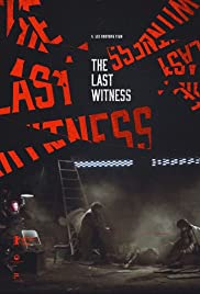 Choihui jeungin (1980)