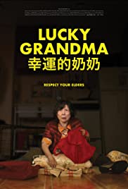 Lucky Grandma (2019)