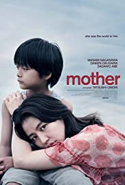 Mother: Mazâ (2020)