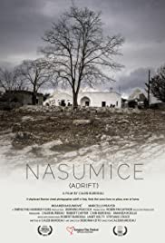 Nasumice (2018)