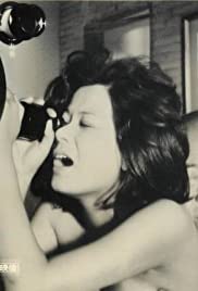 Hirusagari no joji: Uramado (1972)