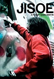 Jisoe (2005)