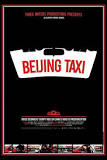 Beijing Taxi (2010)