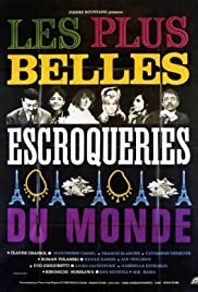 Les plus belles escroqueries du monde (1964)