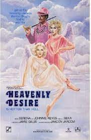 Heavenly Desire (1979)