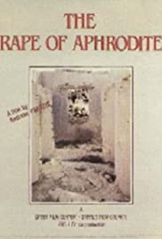 O viasmos tis Afroditis (1985)