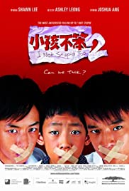 Xiaohai bu ben 2 (2006)