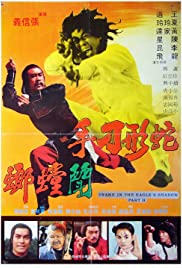 She xing diao shou dou tang lang (1979)