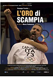 L’oro di Scampia (2014)