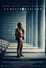 La macchinazione (2016)